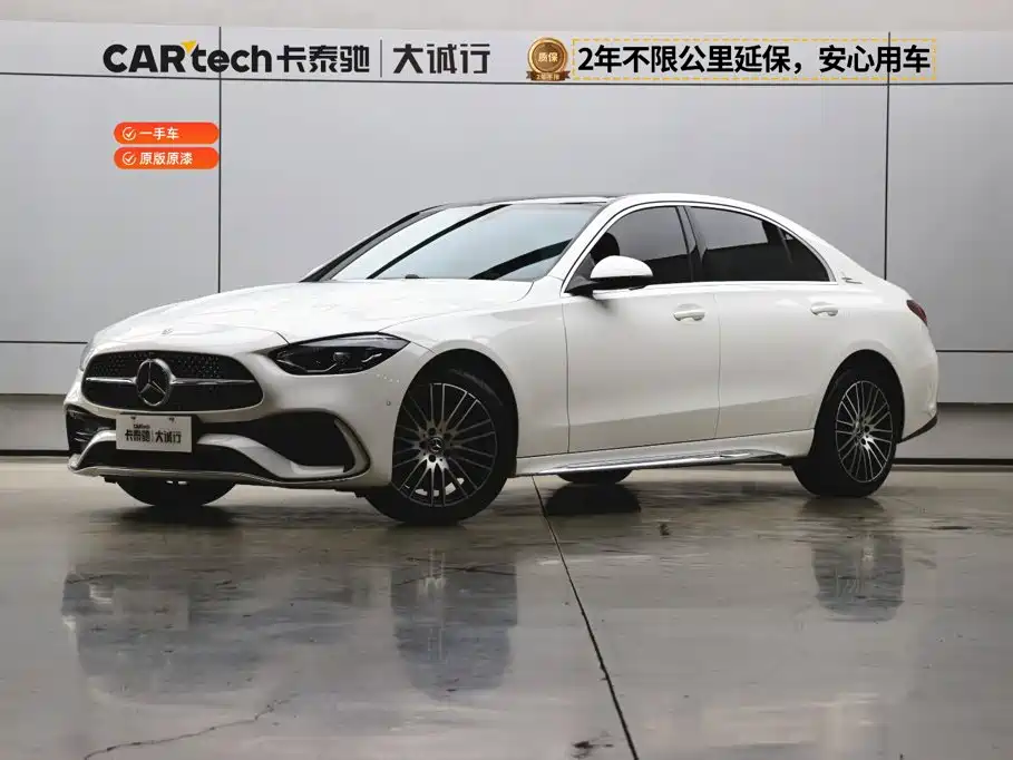 Mercedes-Benz C-Class, 2025 год