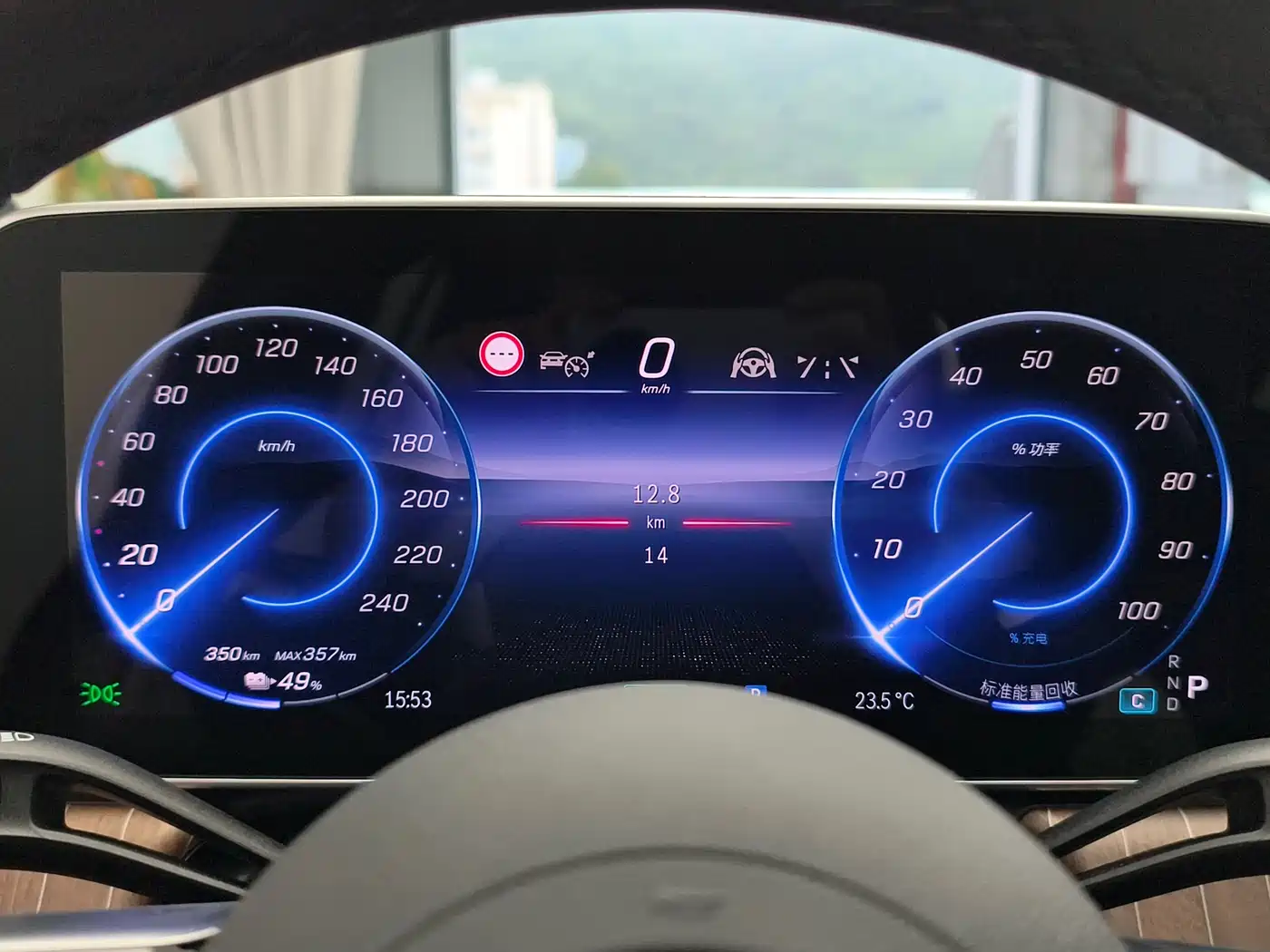Mercedes-Benz EQE 2025 Model 500 4MATIC Luxury Edition фото 9