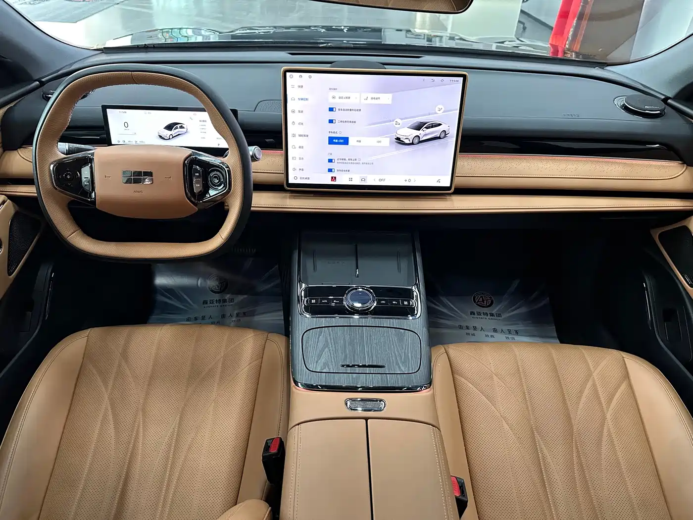 GEELY GALAXY GALAXY SPARKLE 8