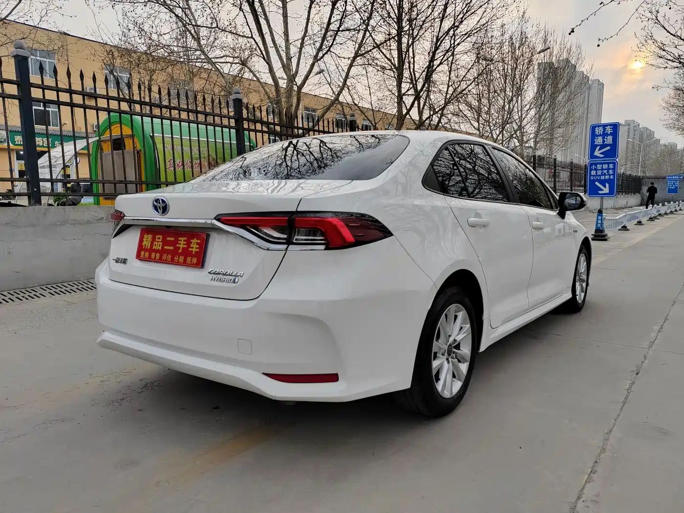 Toyota Corolla 2023 1.8L Smart Hybrid Dual Engine Elite Edition фото 4
