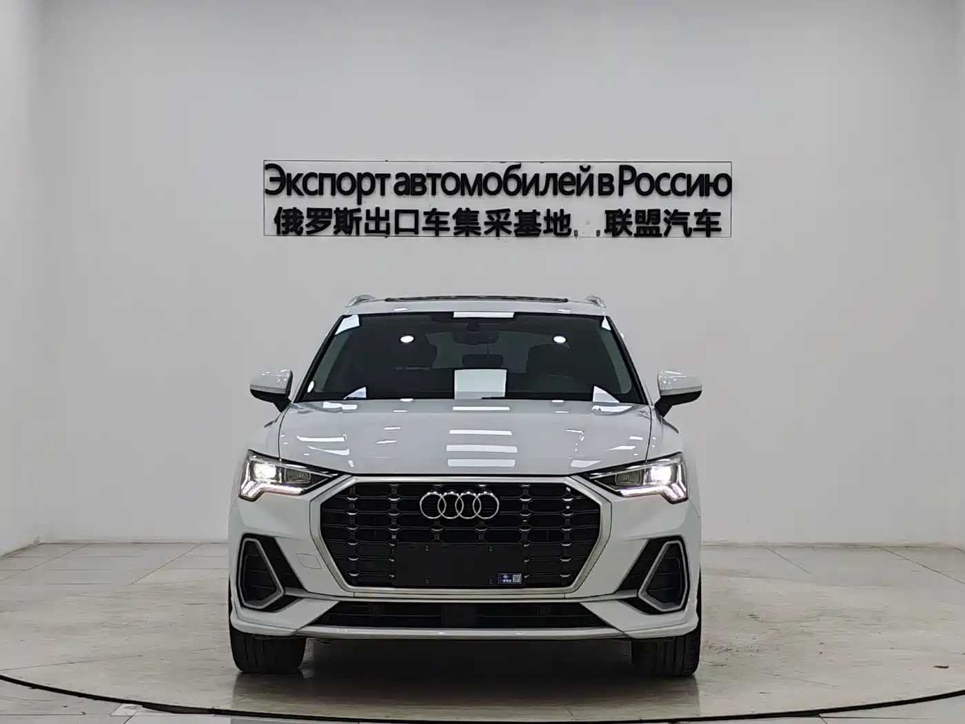 Audi Q3 2022 35 TFSI Fashion Dynamic фото 2