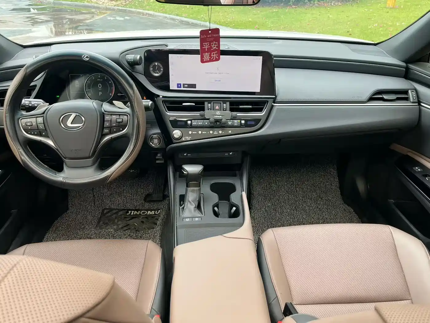 Lexus ES 2024 200 Premium Edition фото 4
