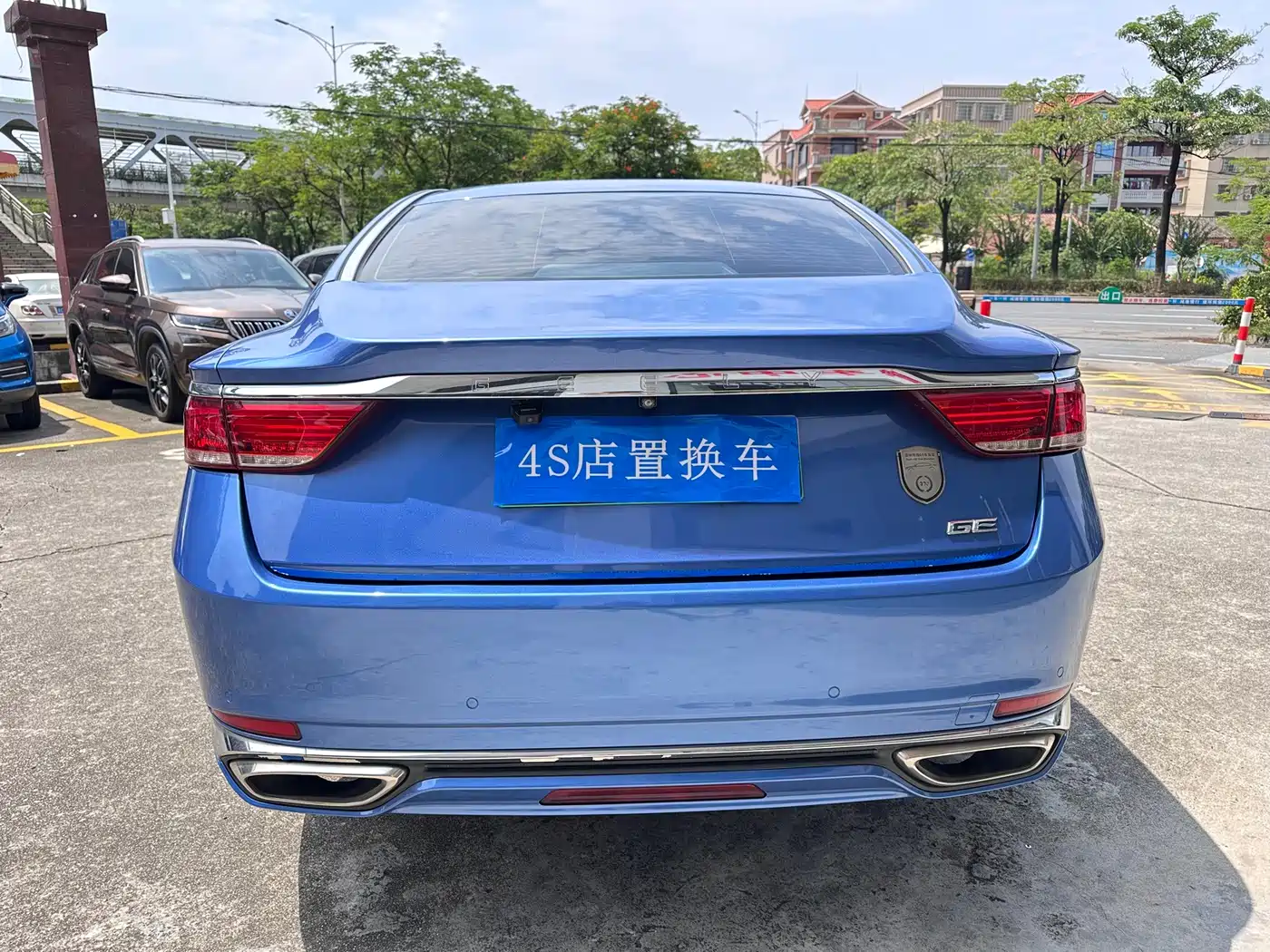 Фото 5 - Geely Borui
