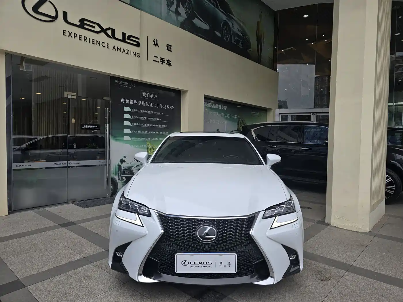 Lexus GS 2018 2017 300 F SPORT