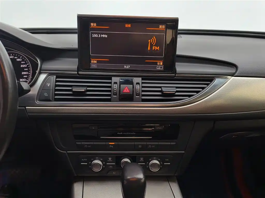 Audi A6L 2018 30th Anniversary 35 TFSI Fashion фото 7