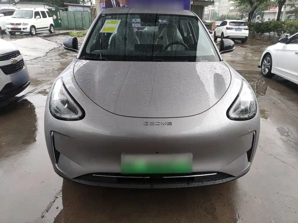 Geely Galaxy Starry Wish 2026 2026 Model 310km Dream Edition