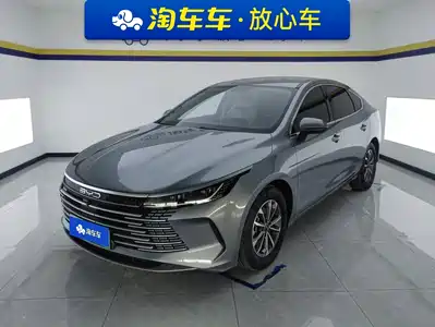 BYD Destroyer 05