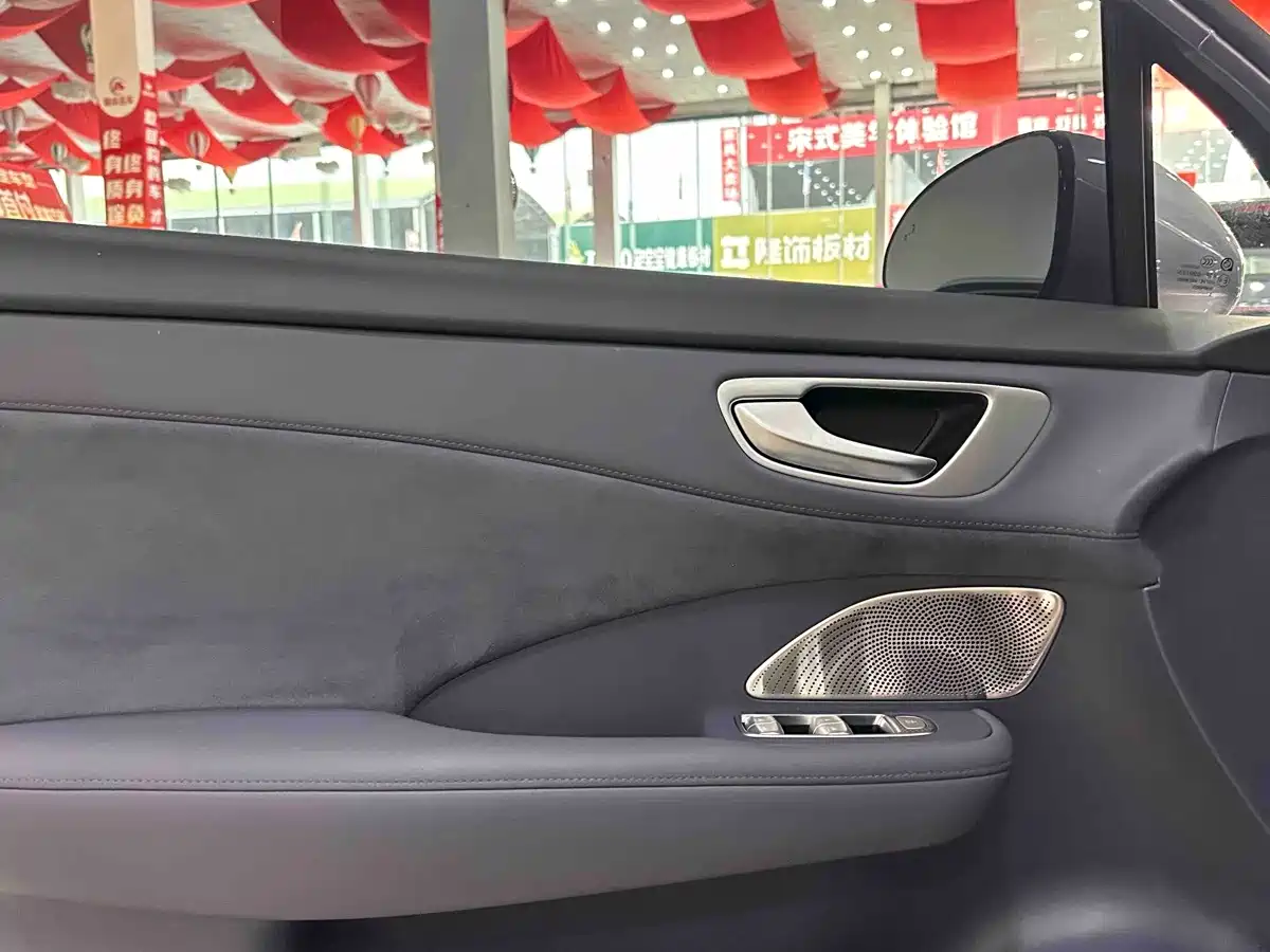 Shangjie SUV 2026 2025 Model Extended Range Pro