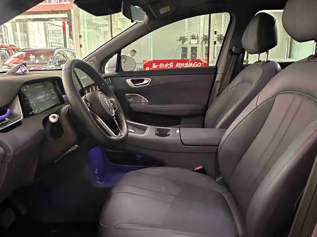 Shangjie SUV 2026 2025 Model Extended Range Pro
