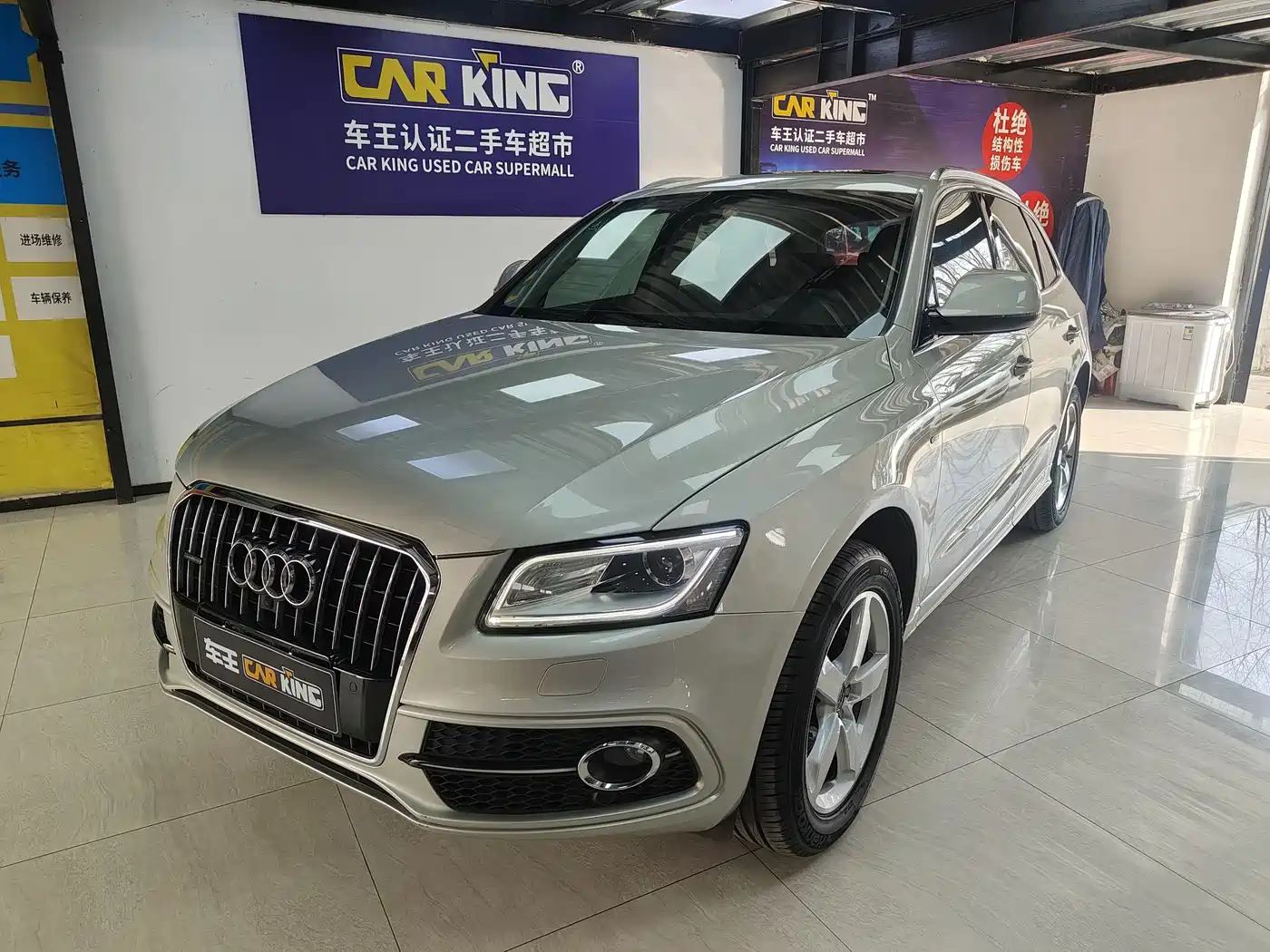 AUDI Q5