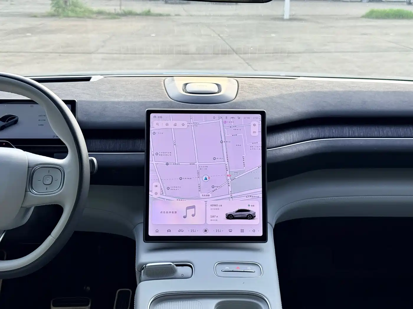 NIO EC7 2023 2023 75kWh