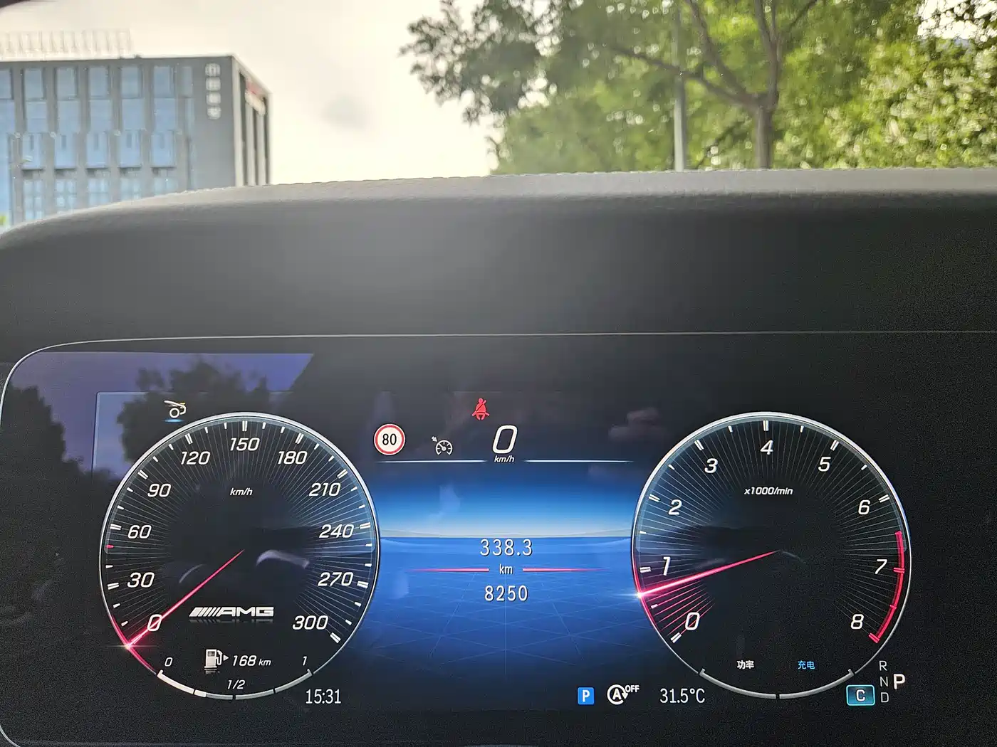Mercedes-Benz AMG GT 2025 2025 AMG GT 50 4-Door Coupe China Special Edition