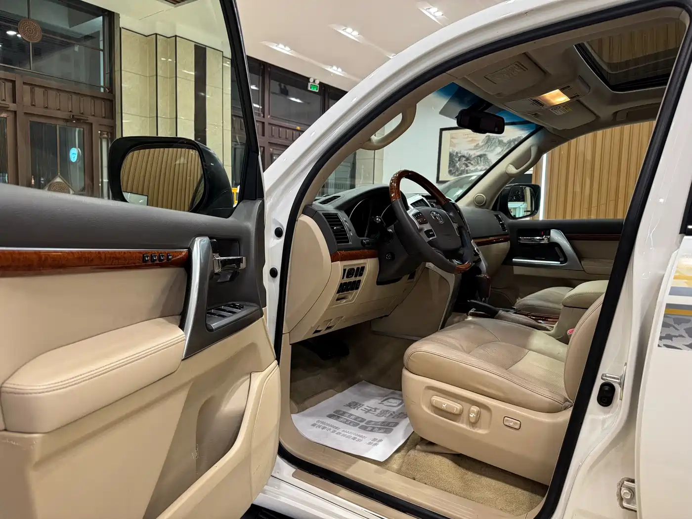 Toyota Land Cruiser 2013 2012 4.6L Automatic VX-R
