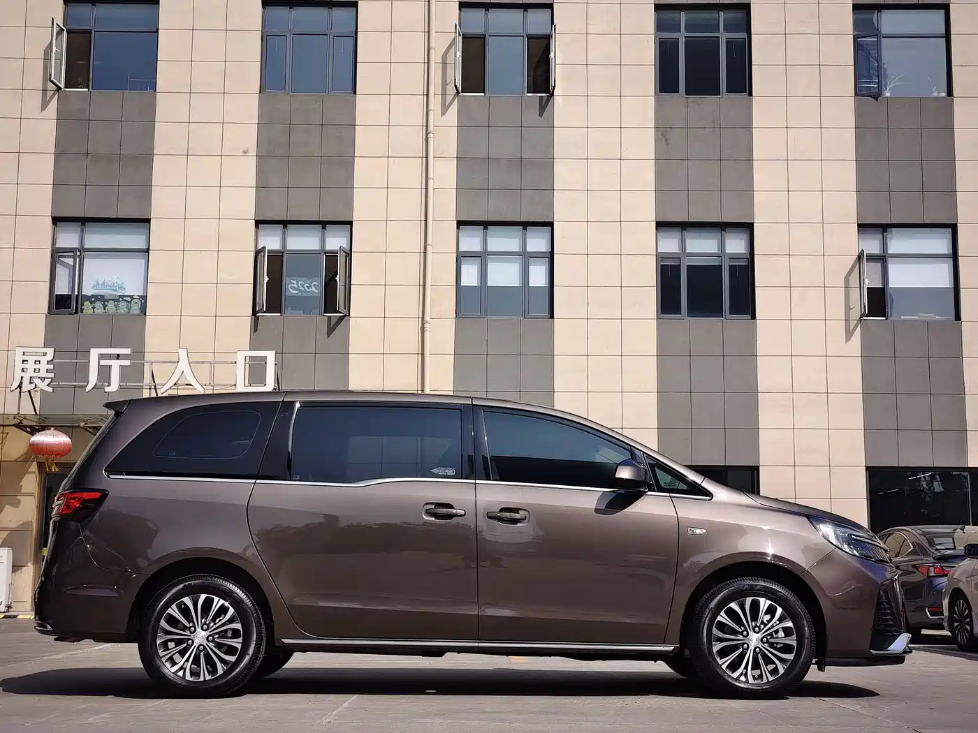 Buick GL8 2023 Model Land Business Class Smart фото 4