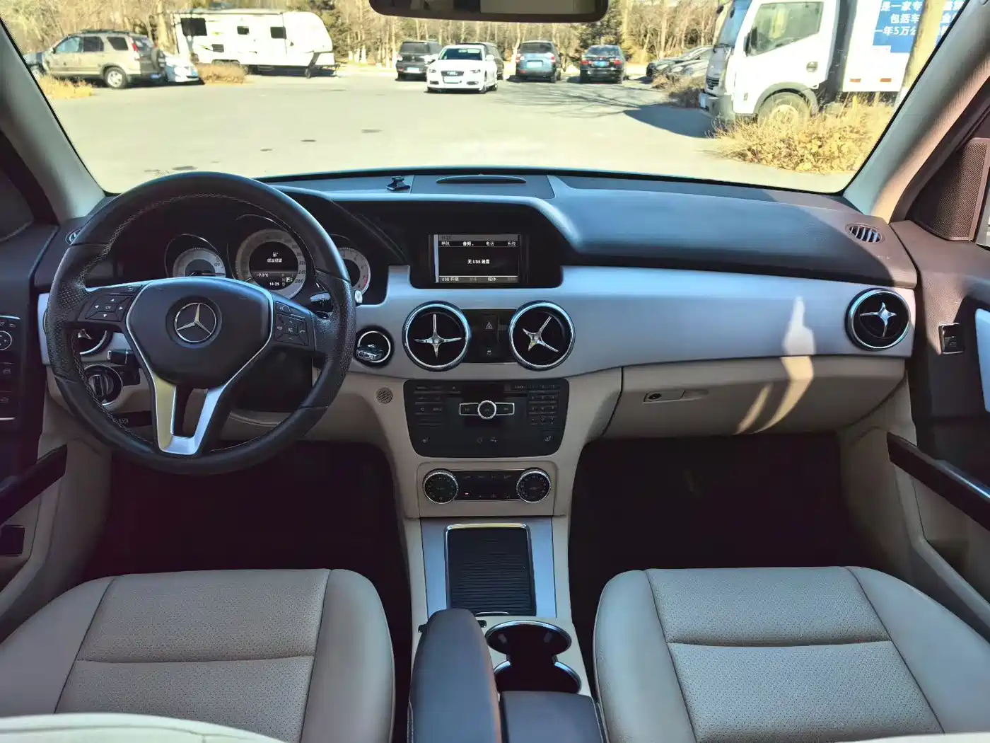 Mercedes-Benz GLK-Class 2013 2013 GLK 300 4MATIC Dynamic Sunroof