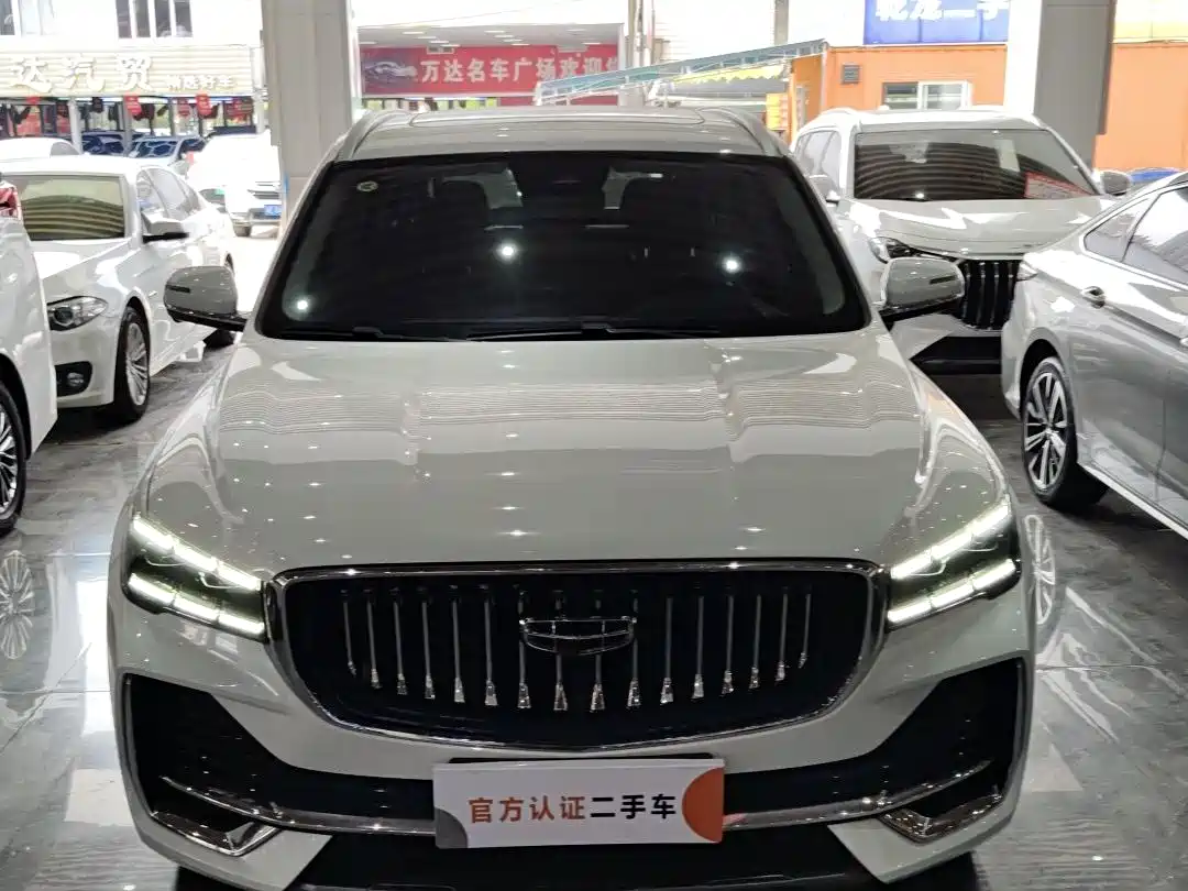 GEELY AUTOMOBILE XINGYUE L