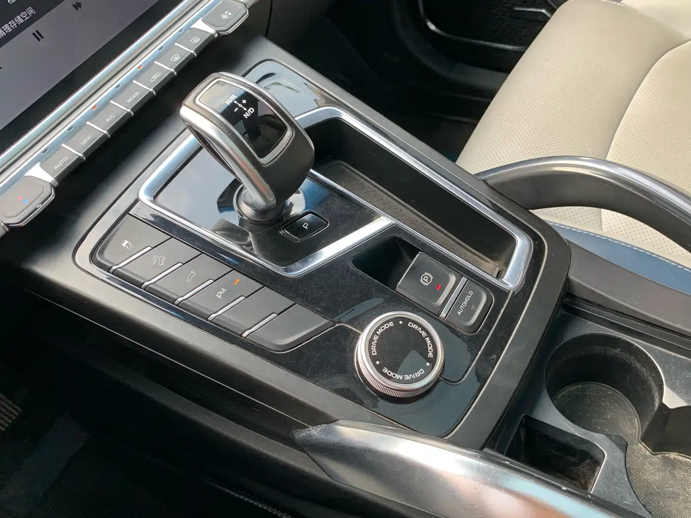 GEELY AUTOMOBILE BOYUE