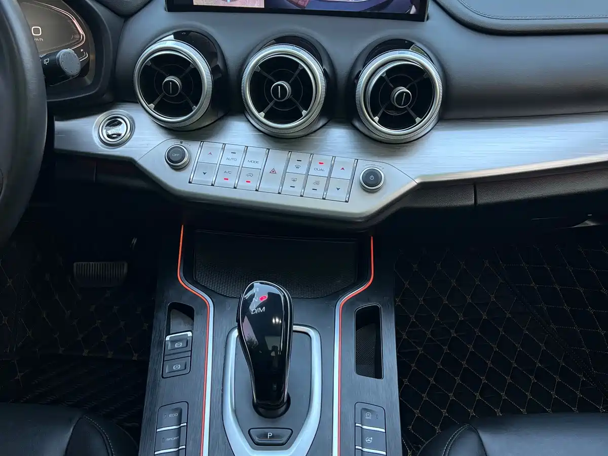 WEY VV7 2020 2020 2.0T Super Luxury