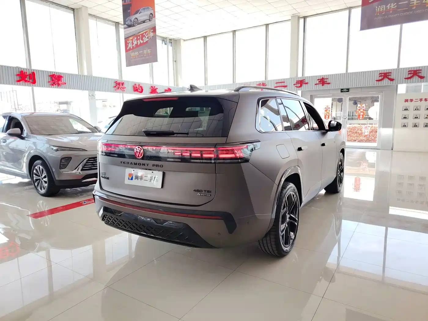 Volkswagen Teramont 2025 Teramont Pro 450TSI 4WD Summit Edition фото 14
