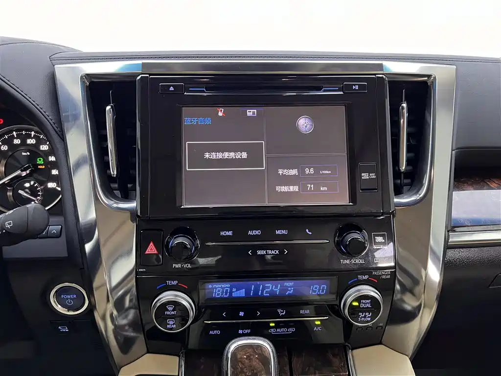Toyota Alphard 2019 Hybrid 2.5L Luxury фото 27