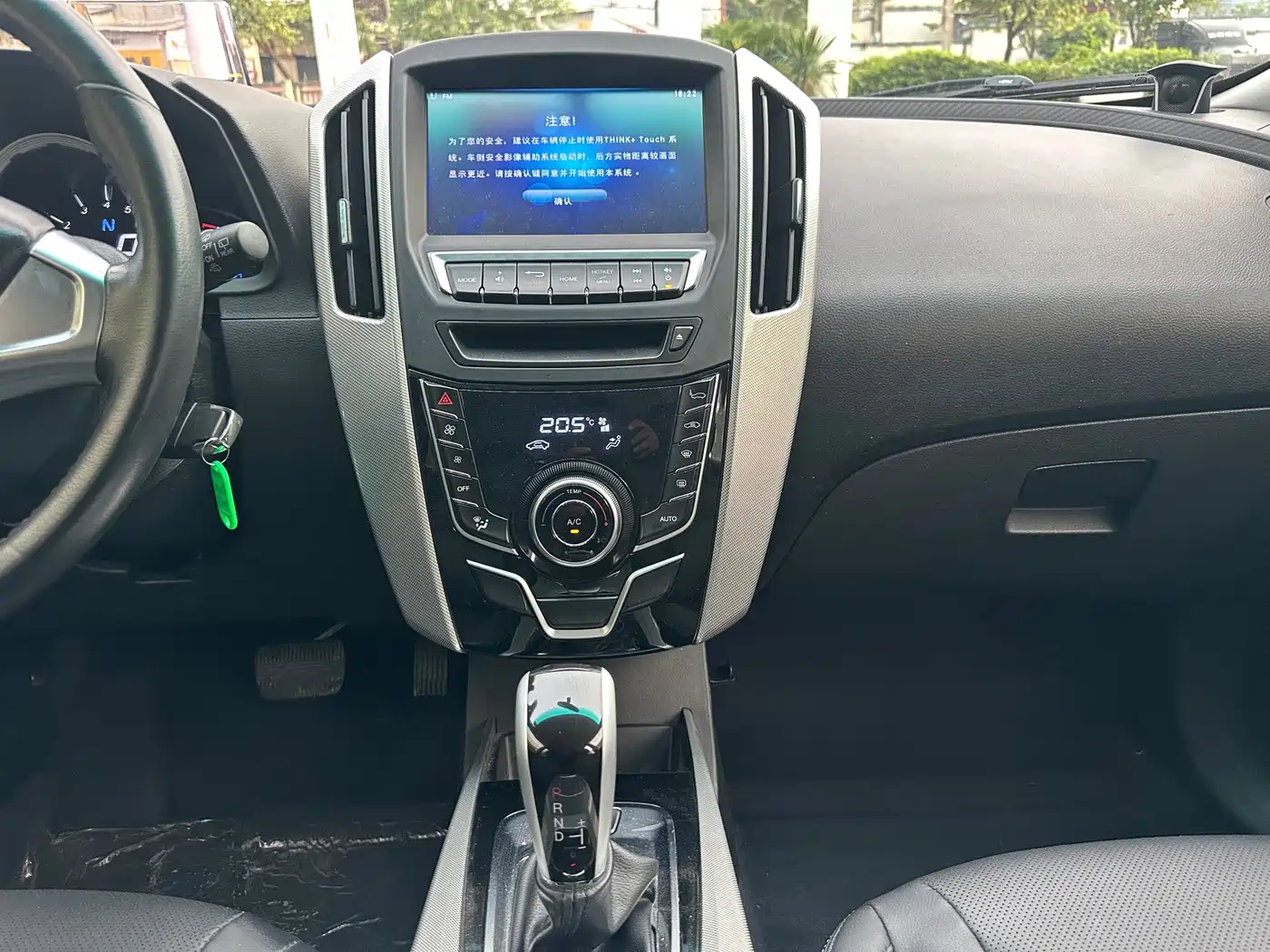 Luxgen U6 SUV 2015 2015 1.8T Fashion Edition