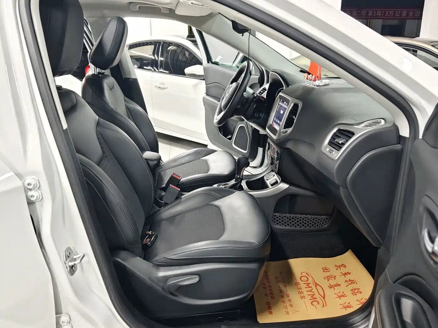 Jeep Compass 2020 2020 220T Automatic Leading Edition