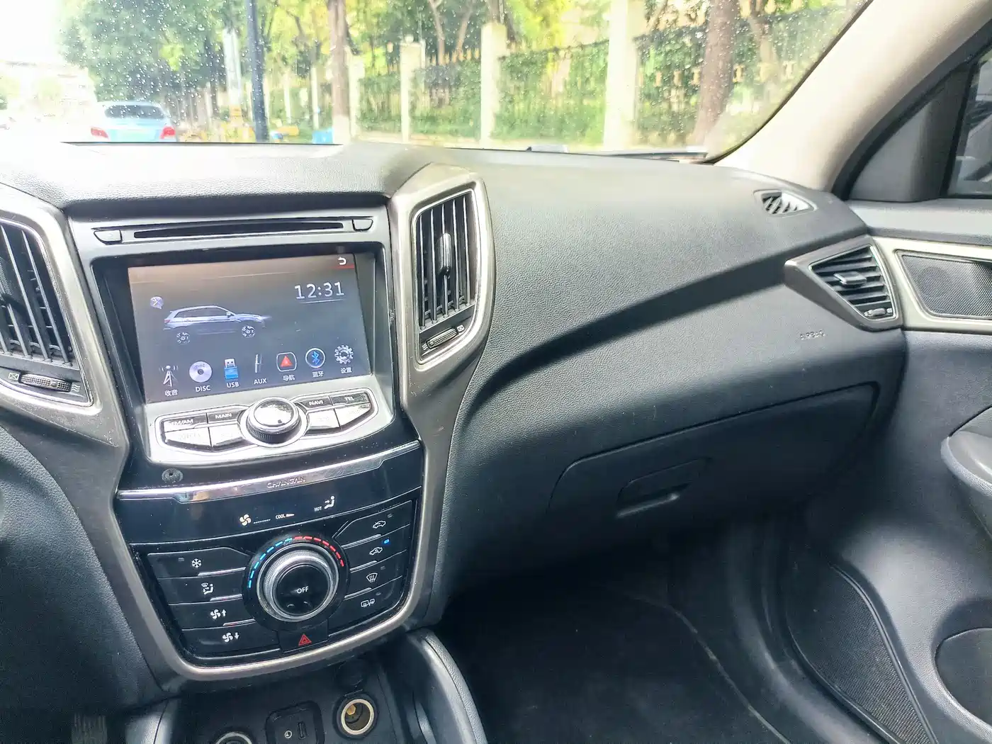 Фото 28 - Changan CS75