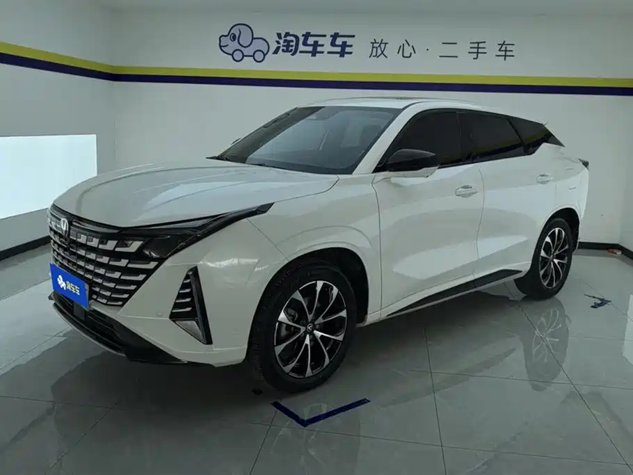 Changan UNI-Z New Energy 2024 2024 Blue Whale Smart Electric iDD 125km Excellence Model