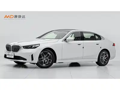 BMW 5