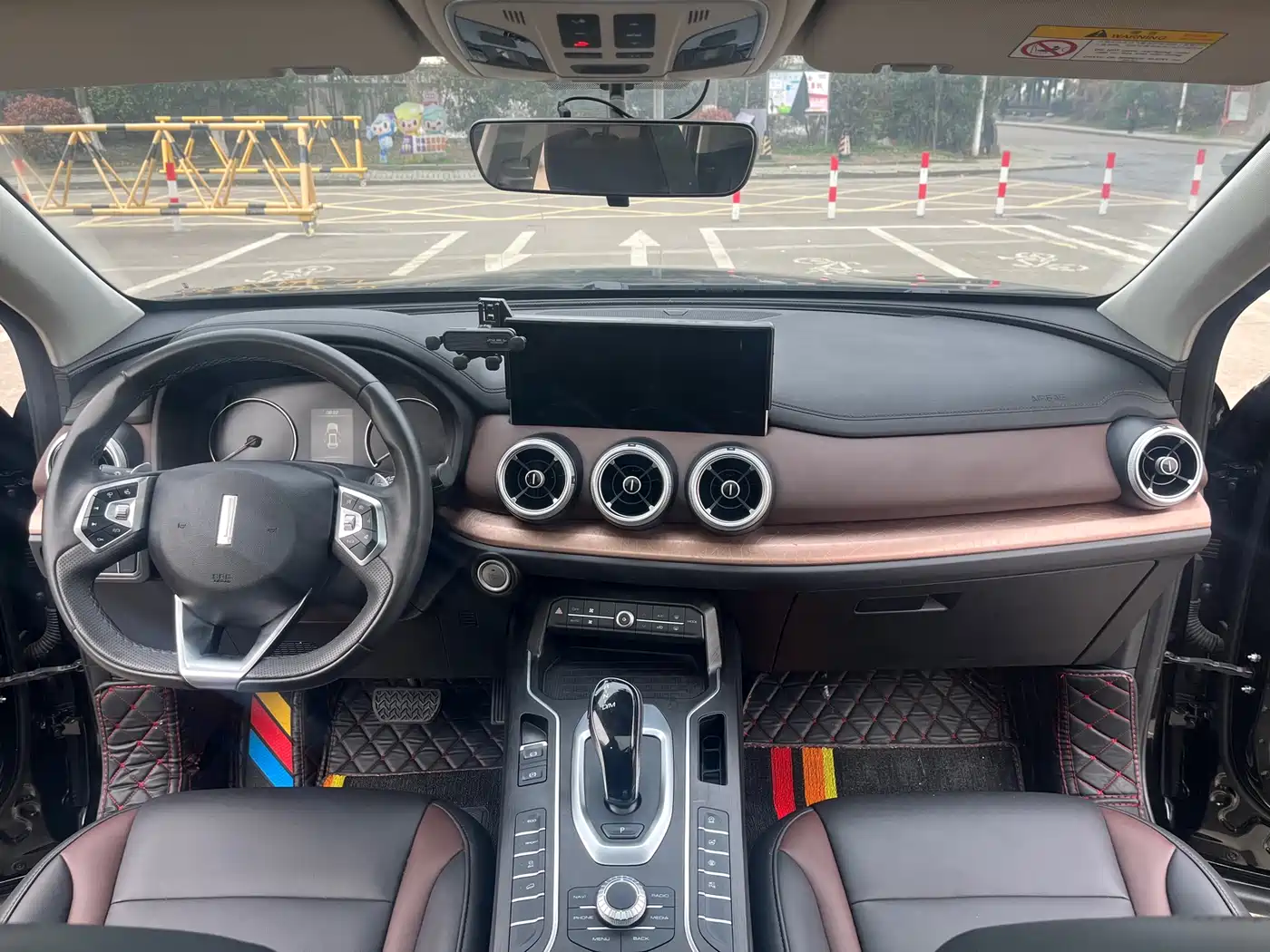 WEI PAI WEI BRAND VV5