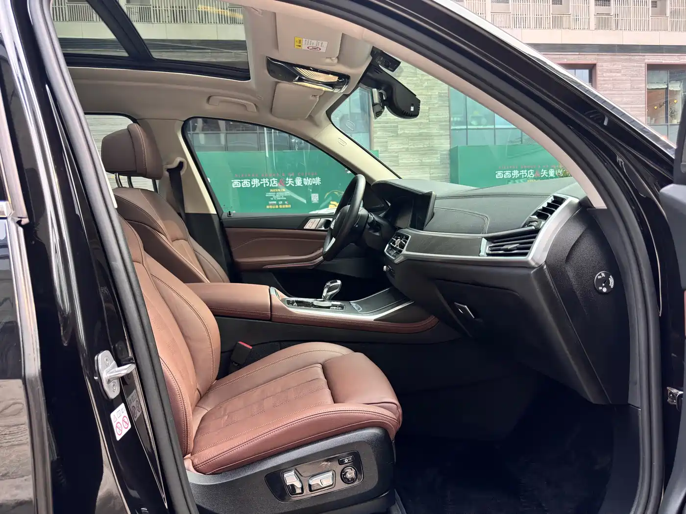 BMW X7 2019 2019 xDrive40i Leading Luxury Package