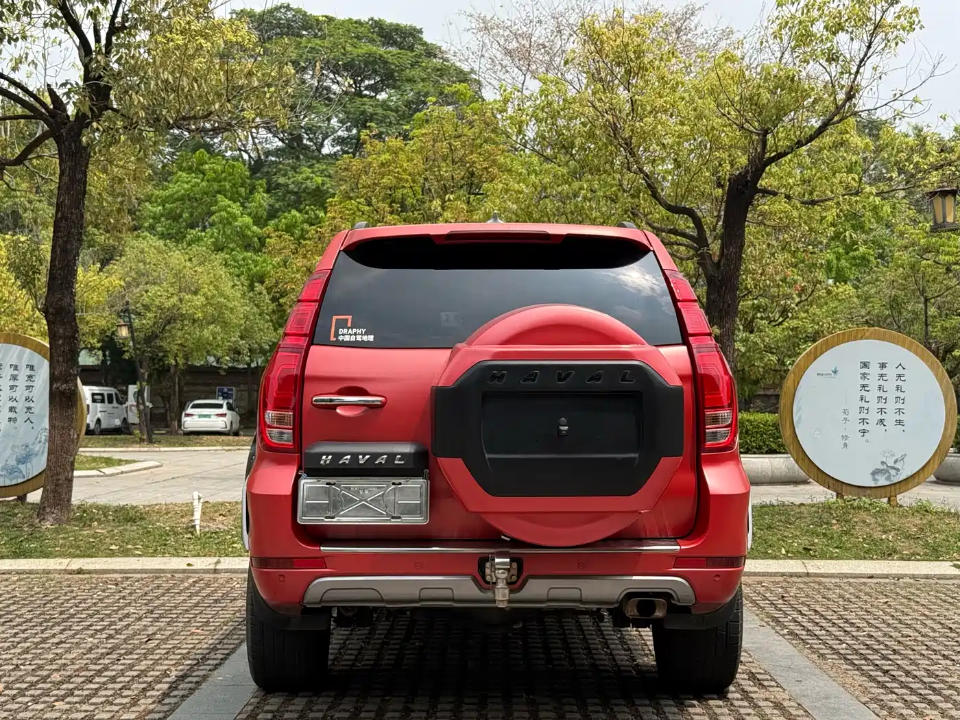 Haval H9 2020 2.0T Lorinser Polestar Edition фото 12