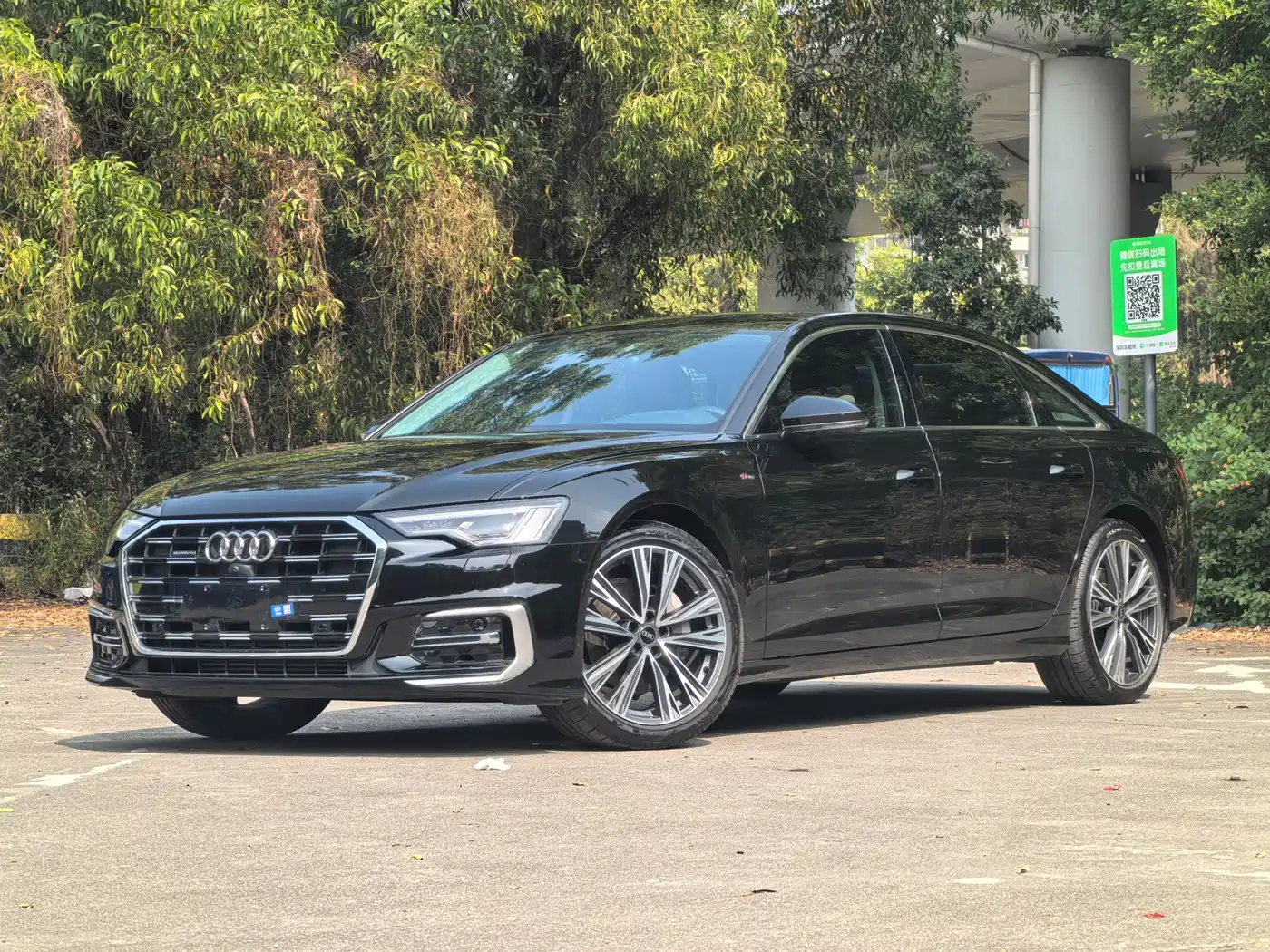 Audi A6L 2024 45 TFSI quattro Premium Dynamic