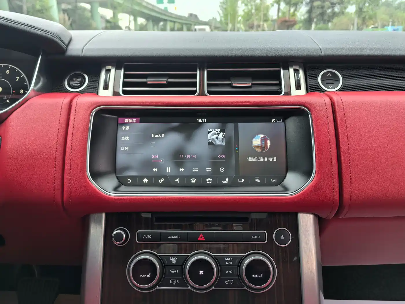 Land Rover Range Rover 2017 3.0 SC V6 Vogue фото 8