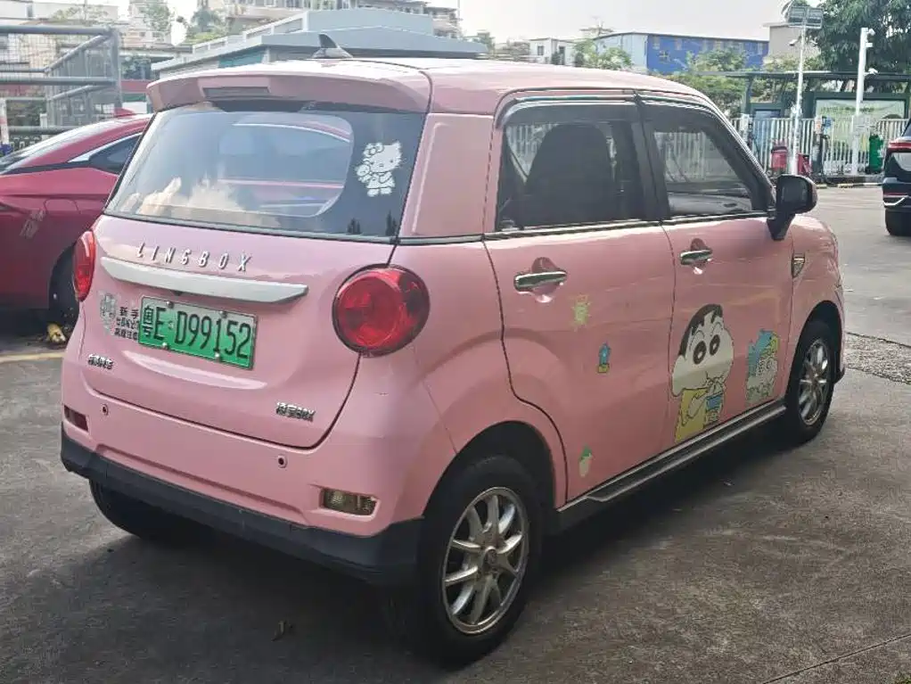 Lingbao Auto Lingbox BOX 2022 2021 Cai Wenji Edition