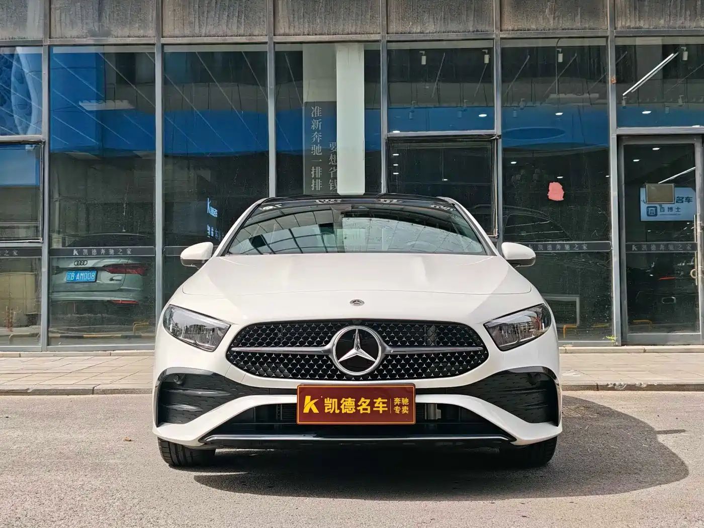 Mercedes-Benz A-Class 2026 2025 Facelift A 200 L Fashion Edition