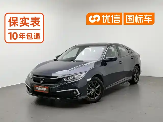 Honda Civic 2019 220TURBO CVT Jingdong Edition China VI — фото 1