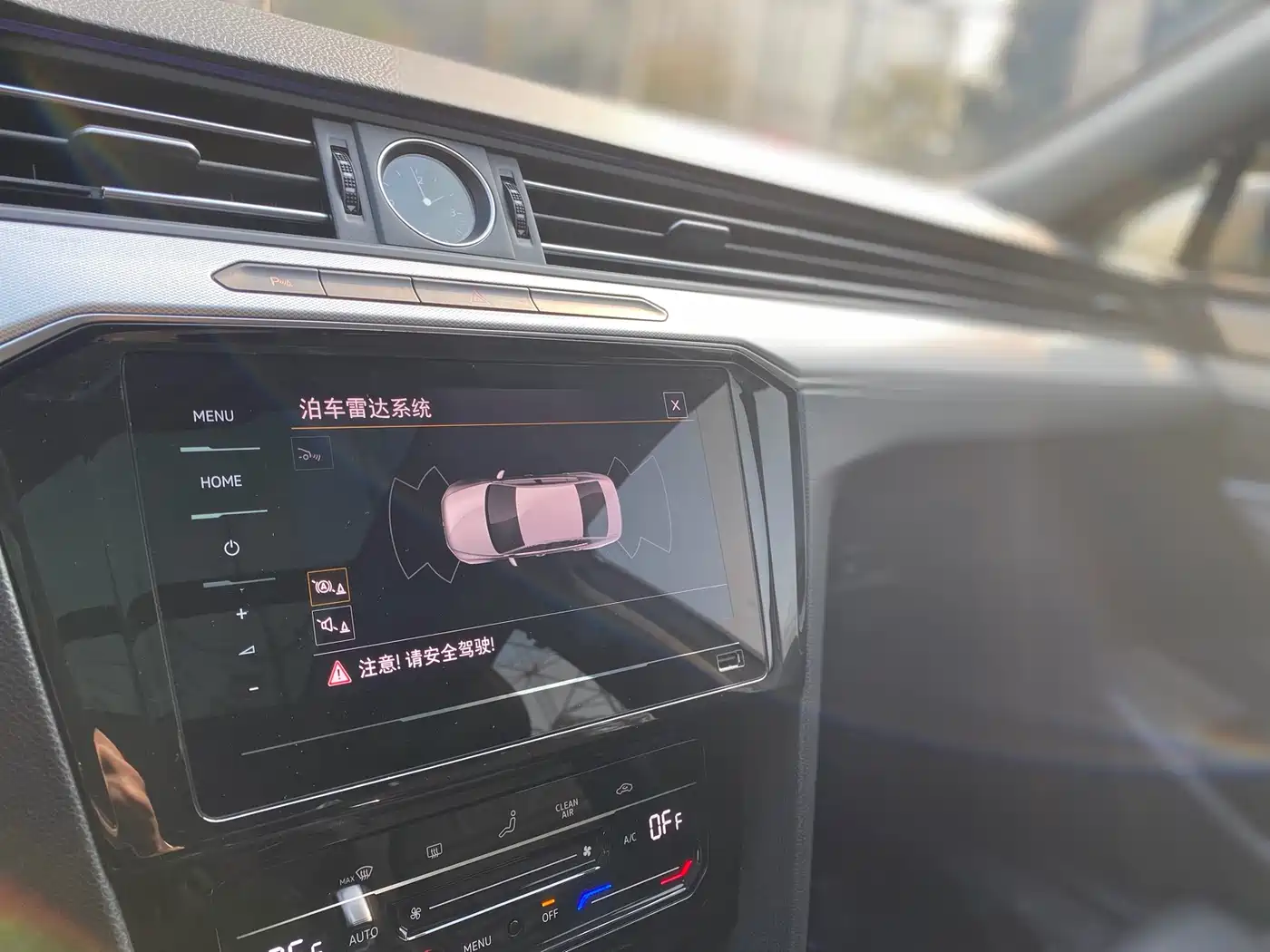 Volkswagen Magotan 2018 280TSI DSG Leading фото 18