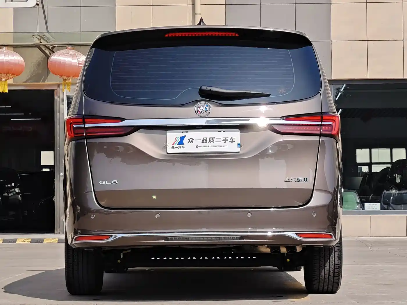 Buick GL8 2023 Model Land Business Class Smart фото 6