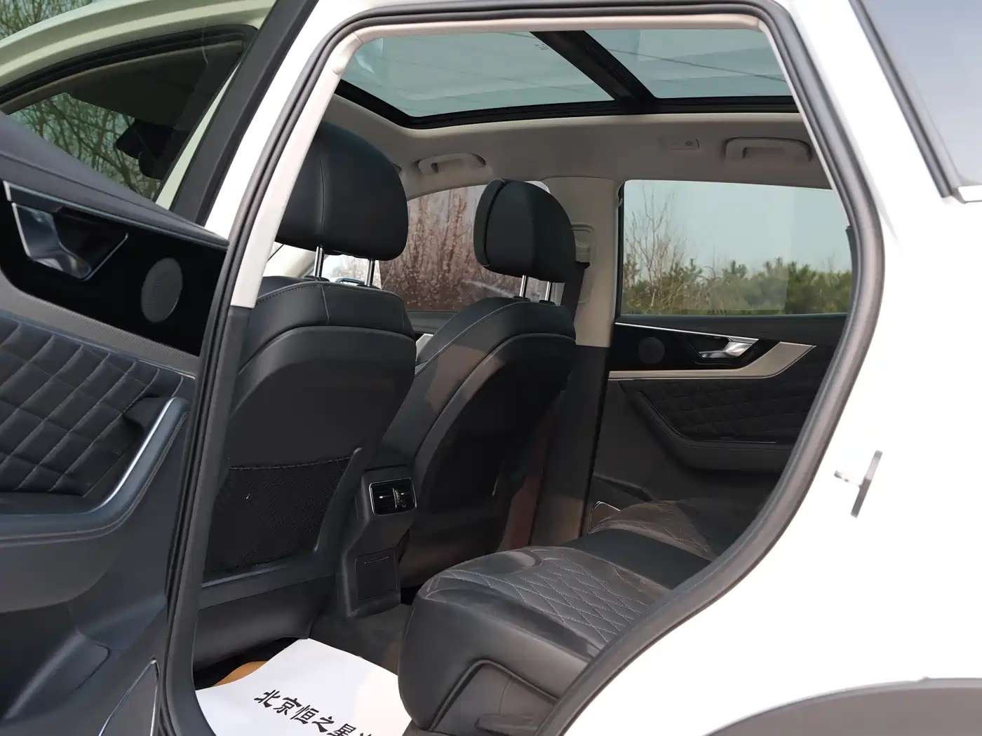 Hongqi HS5 2019 2.0T Smart Connect Enjoy 4WD Edition фото 8