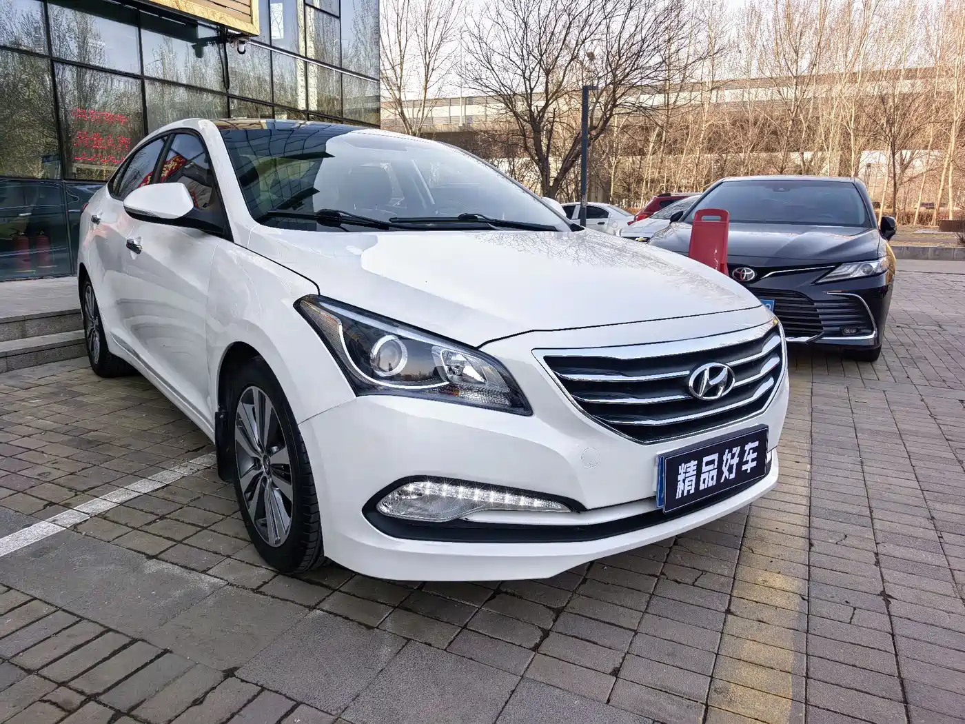 HYUNDAI NAME PICTURE