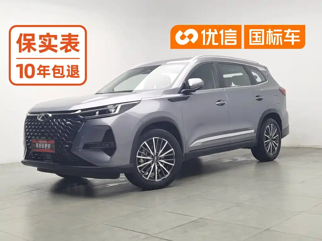 Chery Tiggo 8