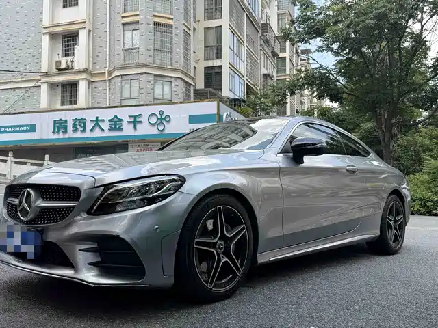 Mercedes-Benz C-Class (Import) 2021