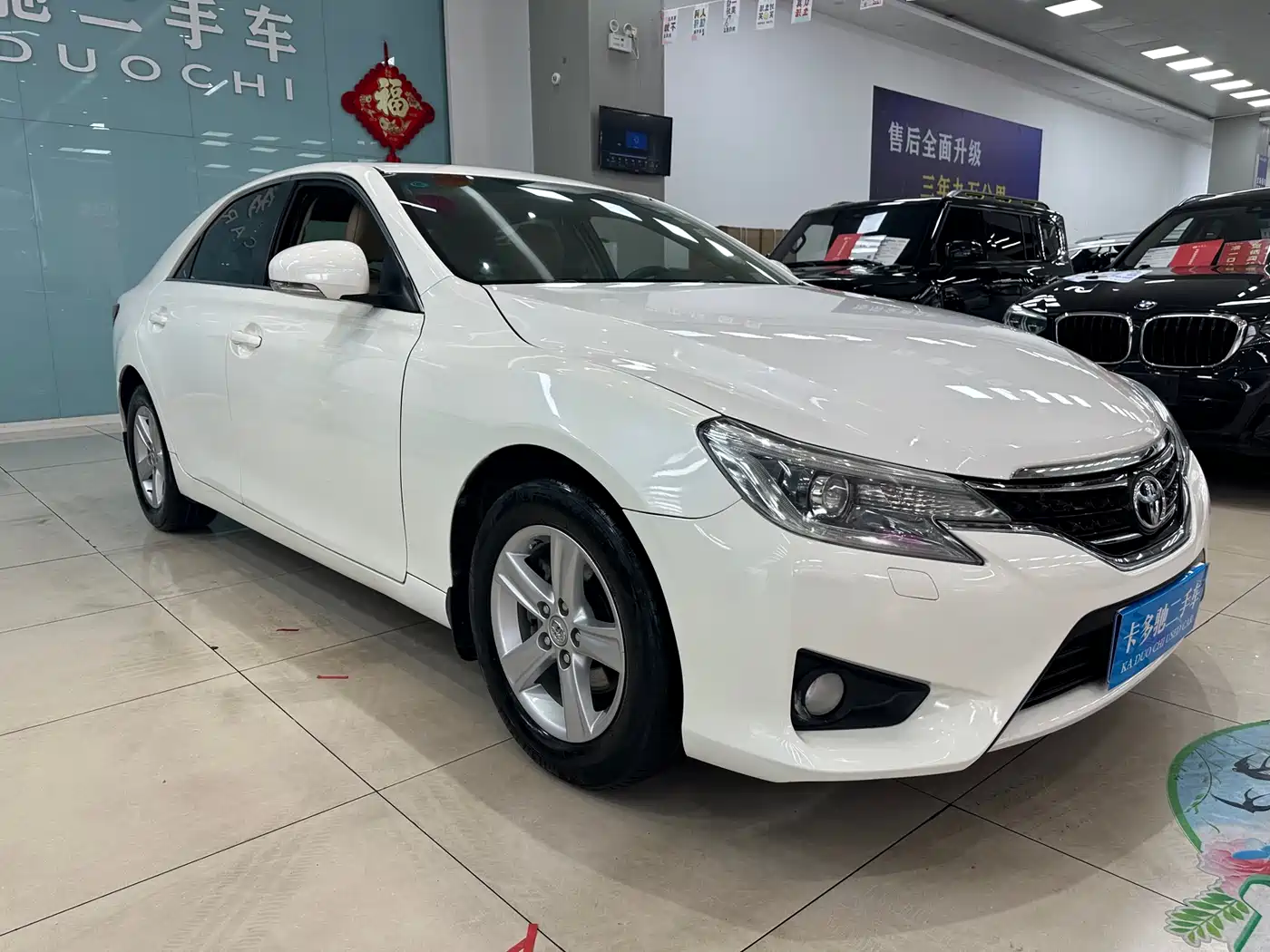 Toyota Reiz 2015 2013 2.5V Elite Edition