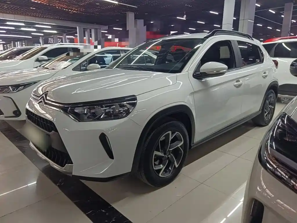 Similar car