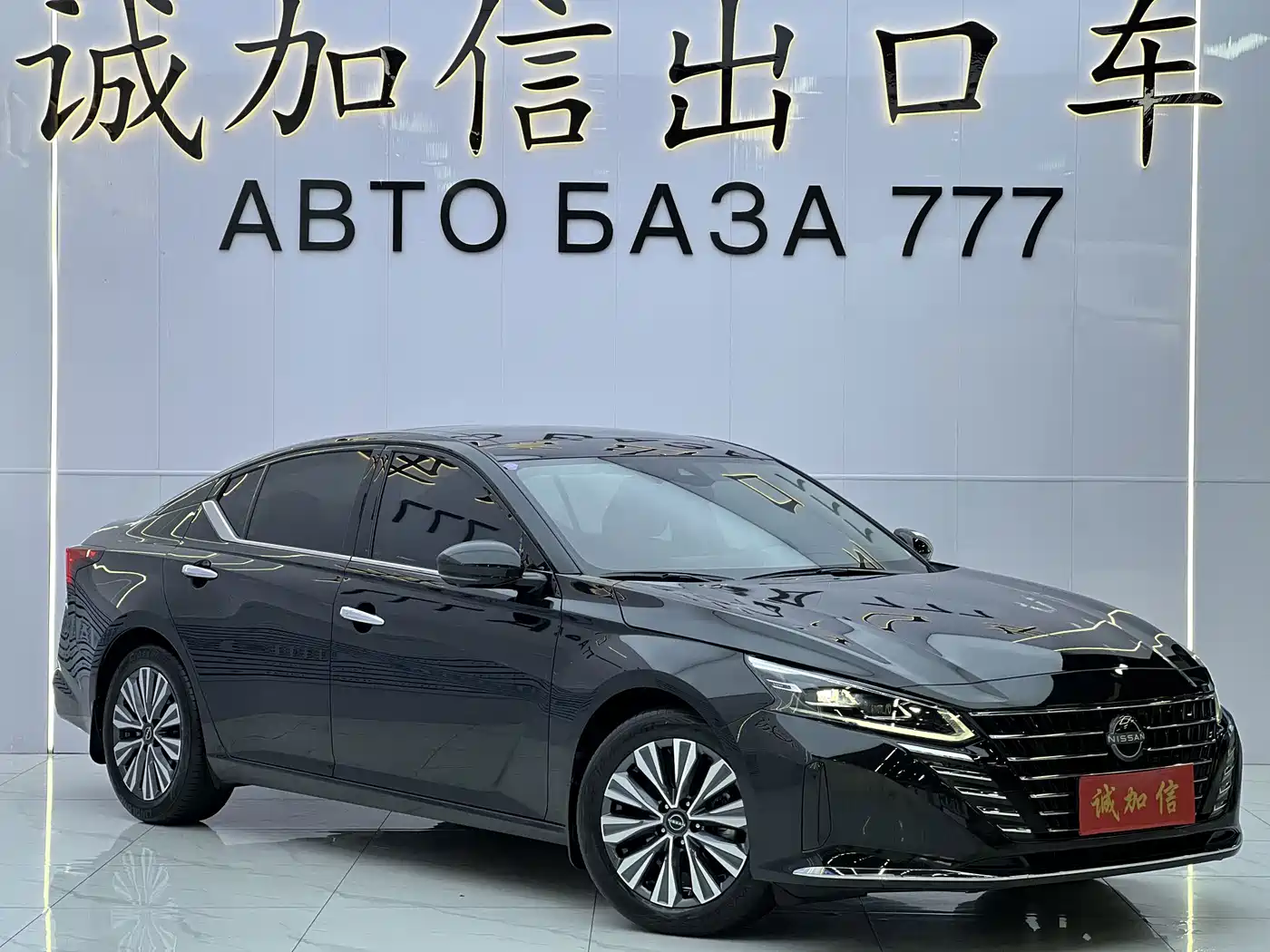 Nissan TEANA, миниатюра 3