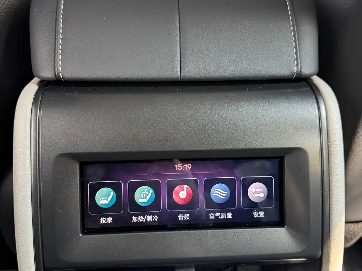 Lincoln Nautilus 2025 2025 2.0T AWD Prestige Hybrid