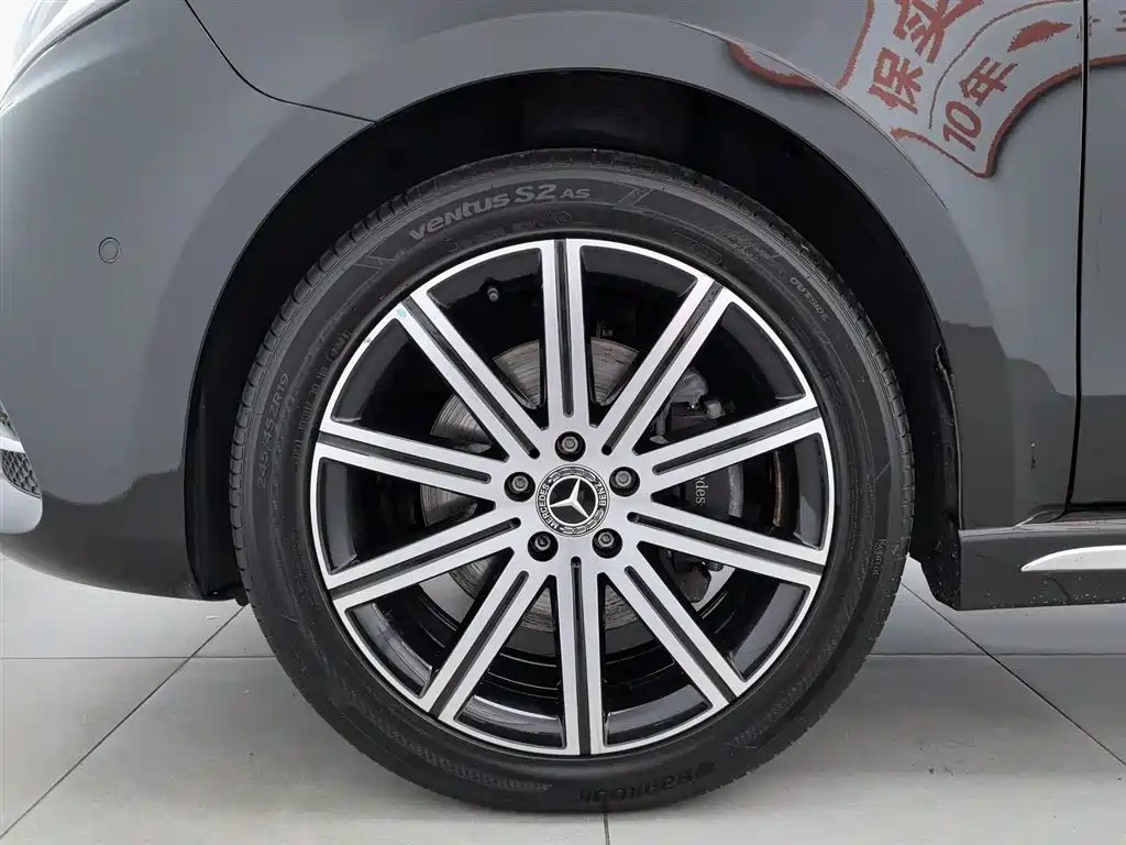 Mercedes-Benz V-Class 2021 V 260 L Long Wheelbase Luxury Edition фото 17