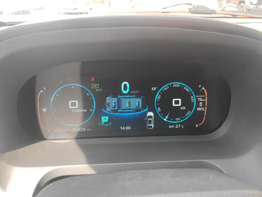 BYD Tang New Energy 2015 2015 2.0T 4WD Flagship