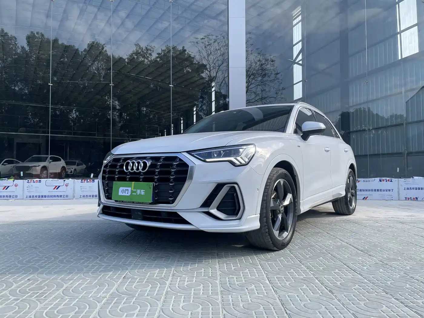 AUDI Q3